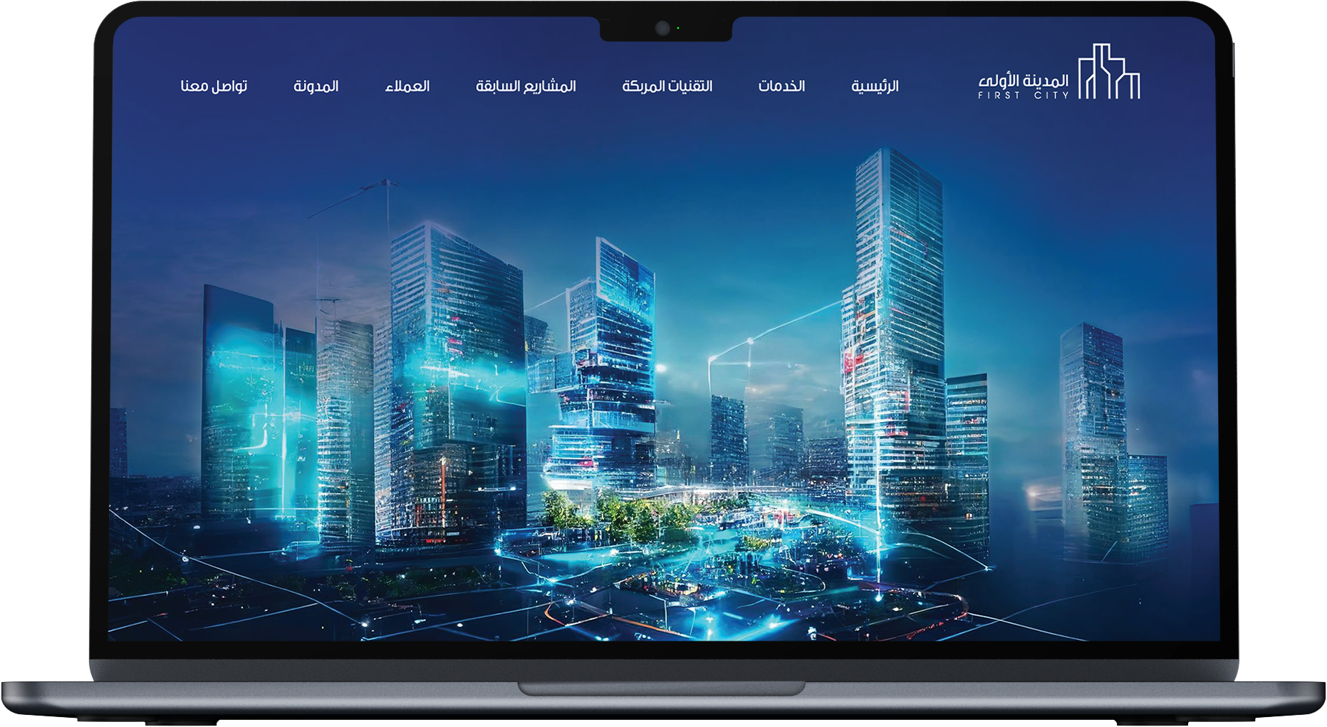 موقع المدينة الاولى