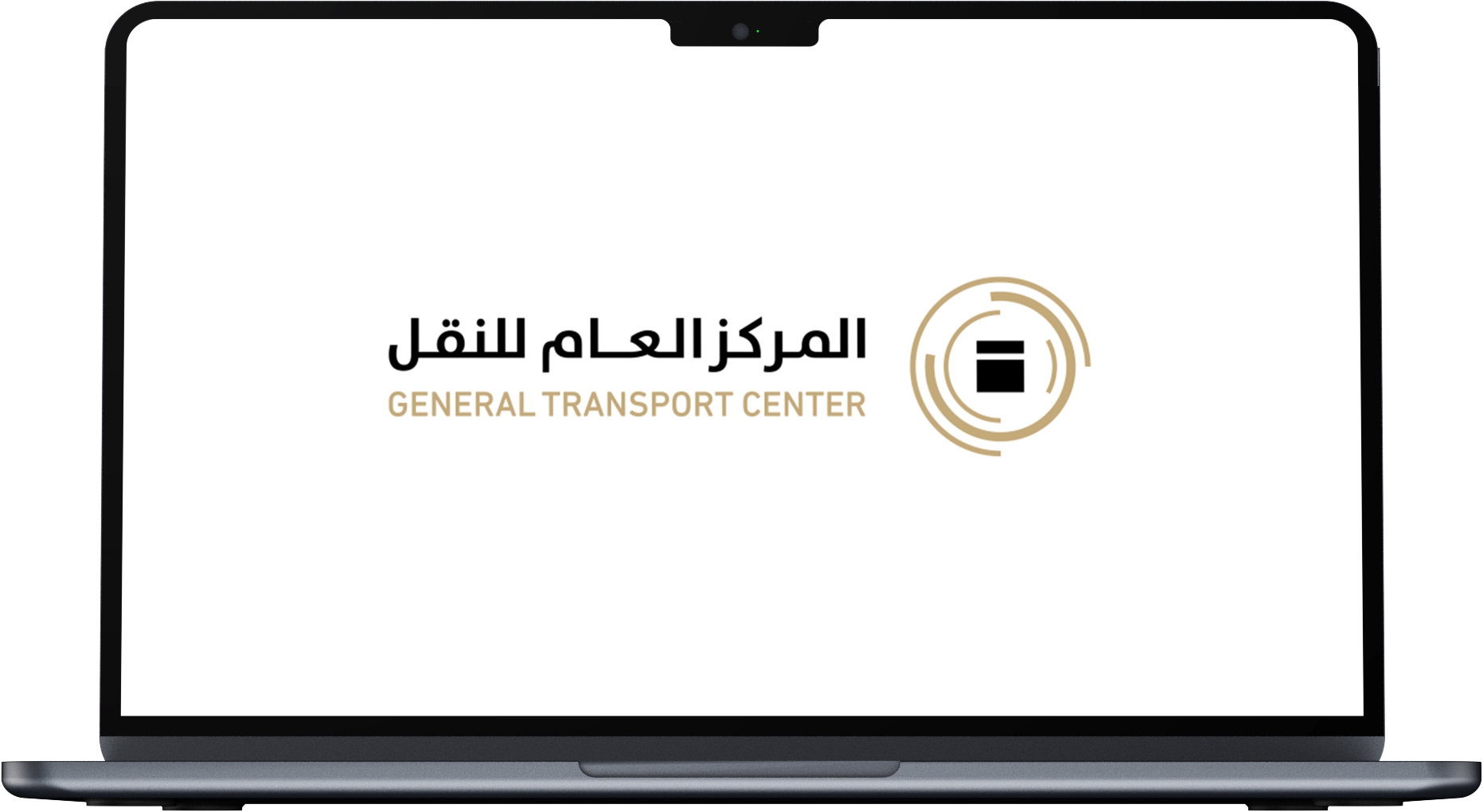 منصة تخطيط النقل